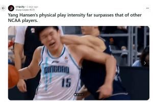 ?CBA也是火了！拓迷晒图：无需担心杨瀚森适应不了强度